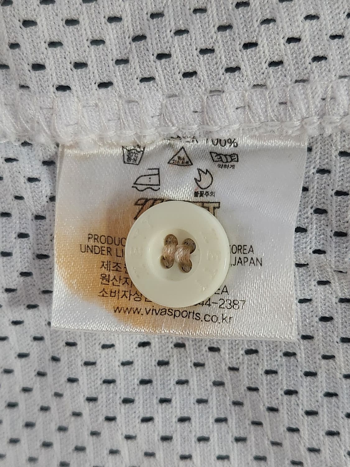 기아타이거즈 안치홍 유니폼 100-105 상품이미지4