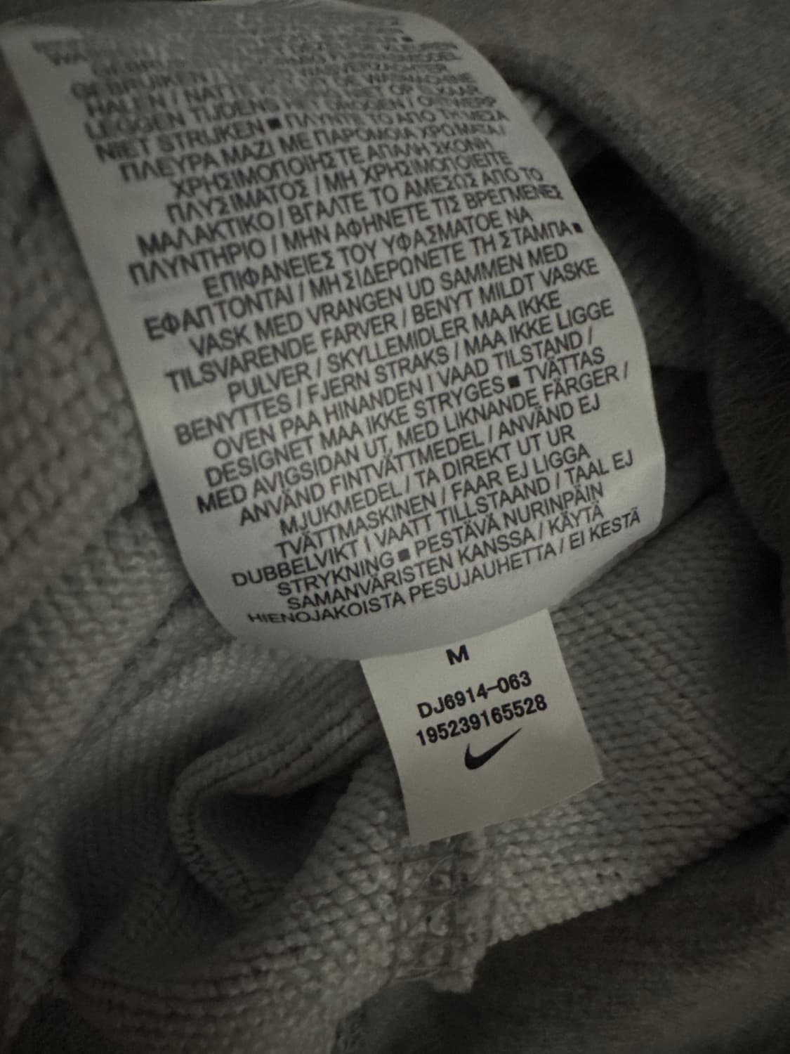 새것) 나이키 더블스우시 맨투맨 상품이미지4