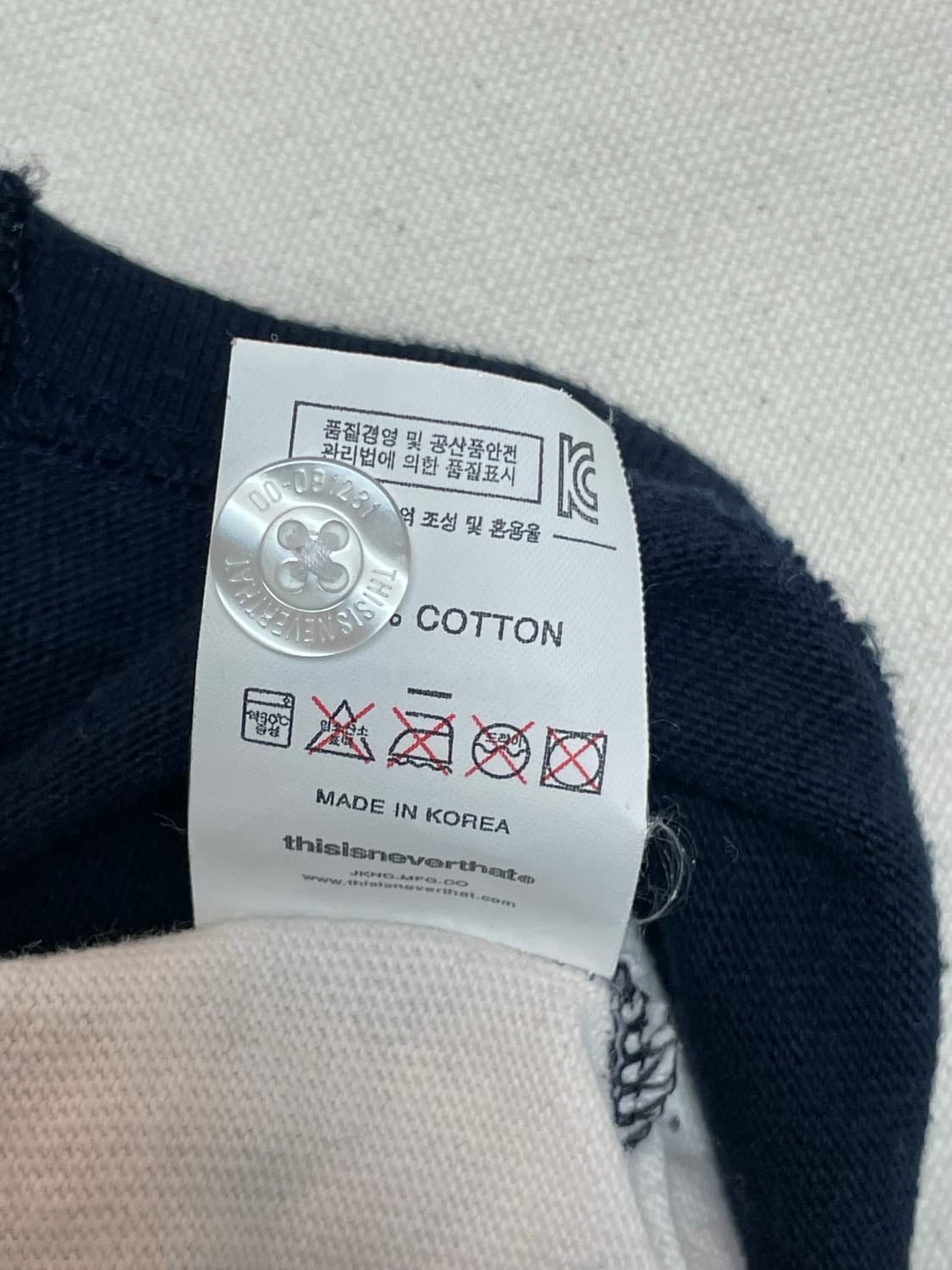 디스이즈네버댓 카라슬리브  상품이미지5