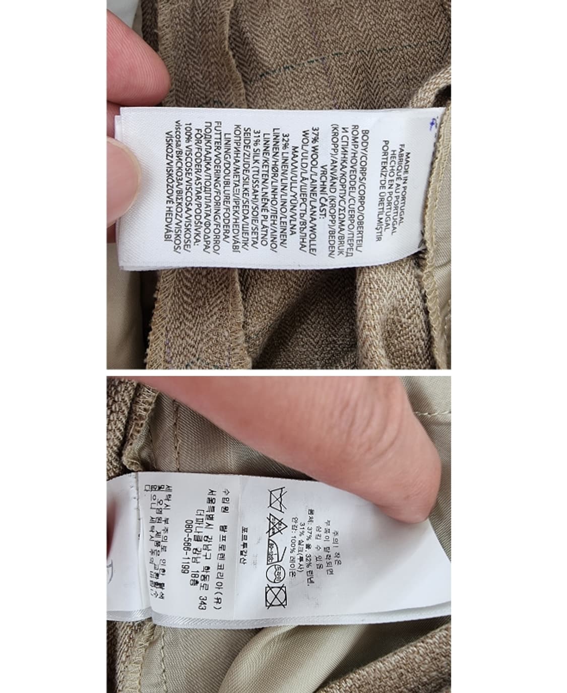 POLO RALPH LAUREN 폴로 랄프로렌 상품이미지8