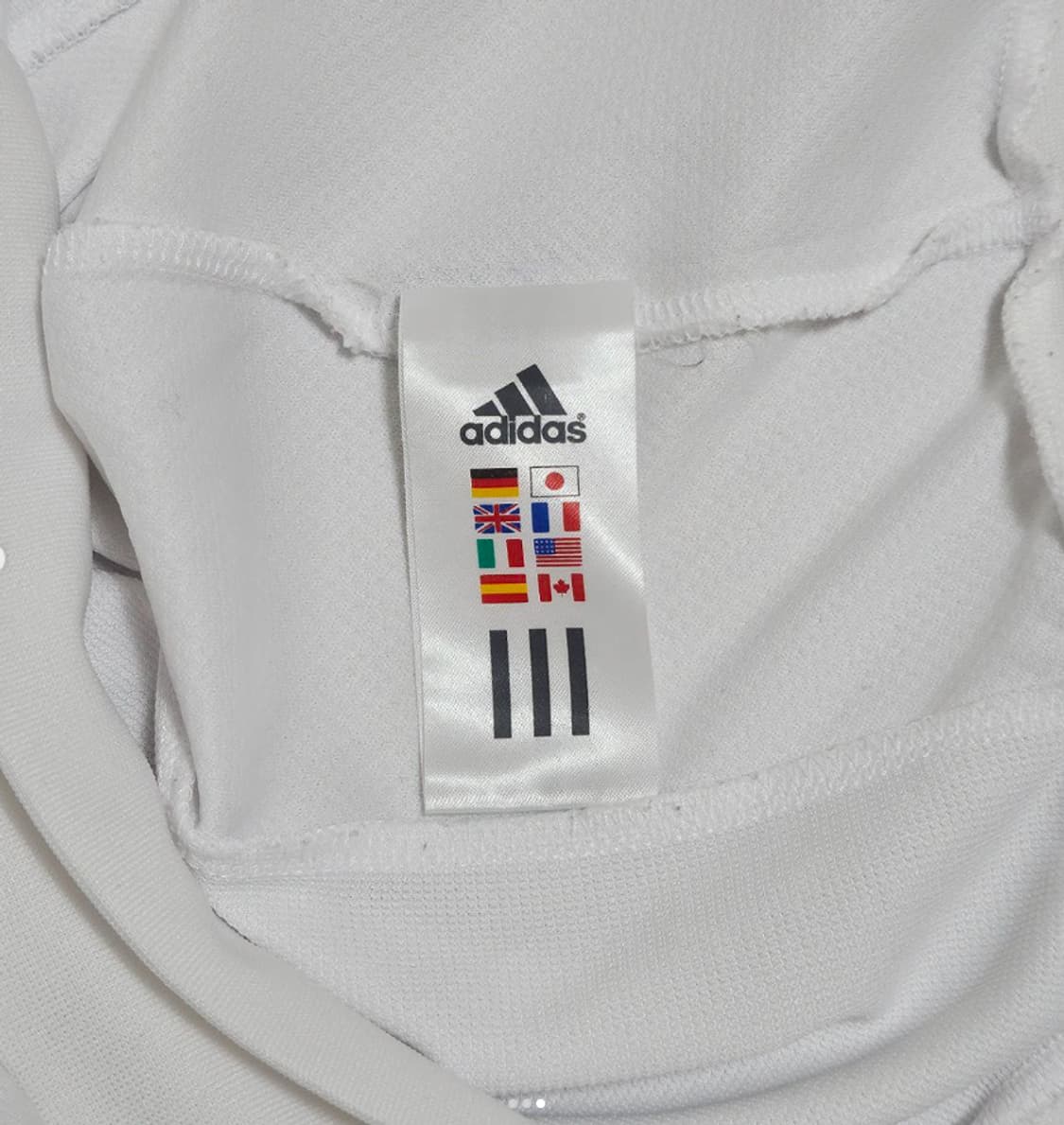 아디다스 화이트 금장 대장 트랙탑 져지 A060 상품이미지3