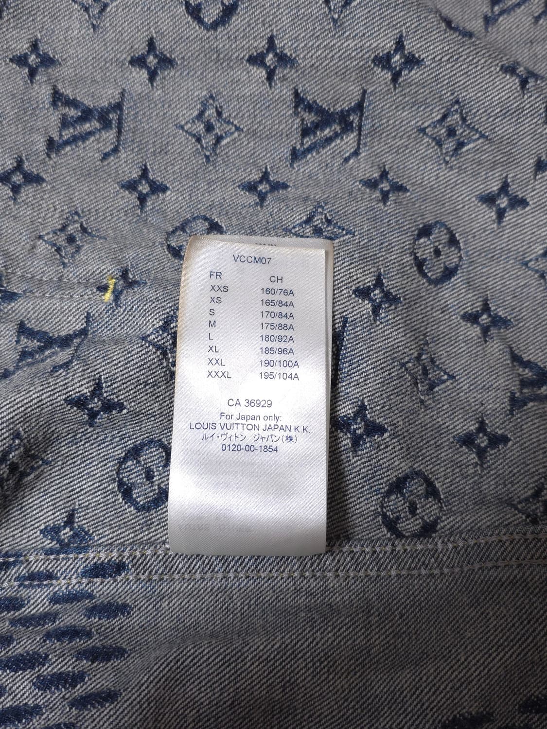 [56] 루이비통 니고 모노그램 연청 데님 트러커 자켓 상품이미지10