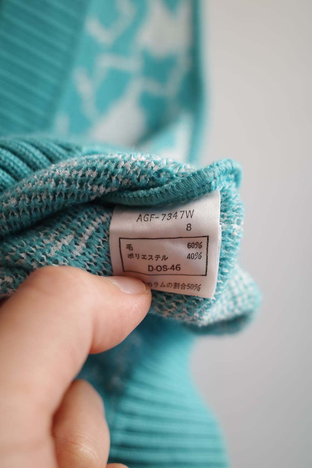 Courreges 쿠레쥬 올드모델 울 니트 베스트  상품이미지5