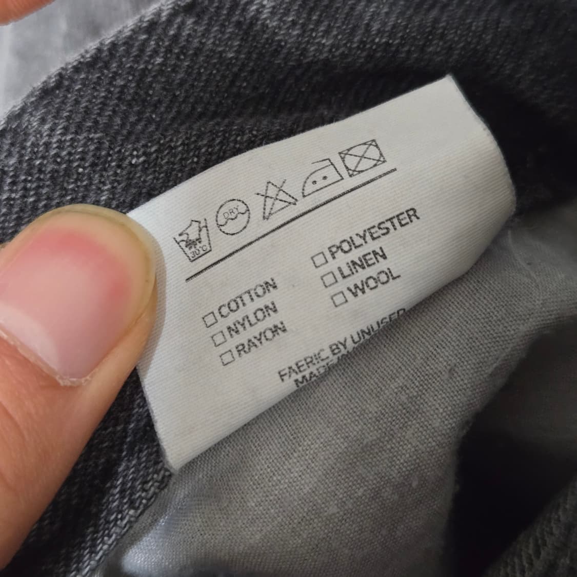 언유즈드 랩 하트로고 데님팬츠 / 남성 팬츠 상품이미지6