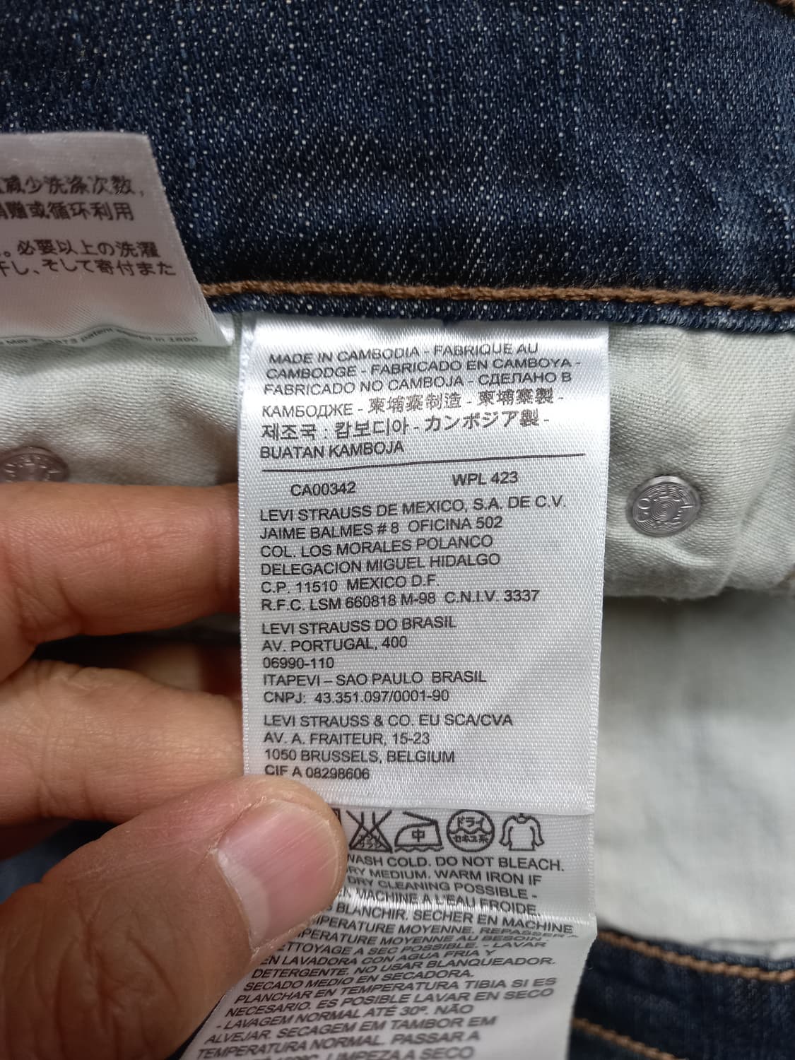 32 리바이스514 워싱 스판 일자진 32-328 상품이미지8