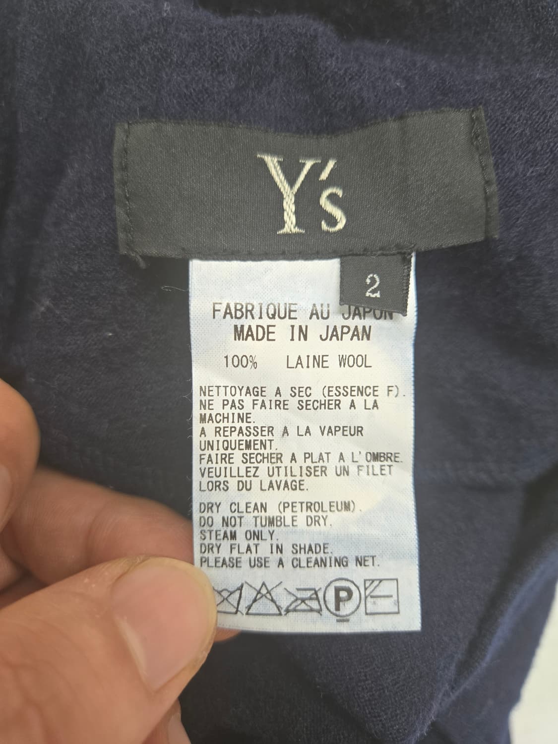 요지 야마모토 네이비 남성용 면바지 상품이미지2