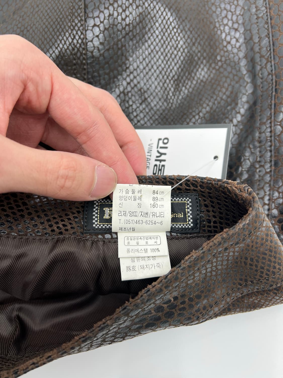 브라운 돈피 파이톤 패턴 스커트 상품이미지4