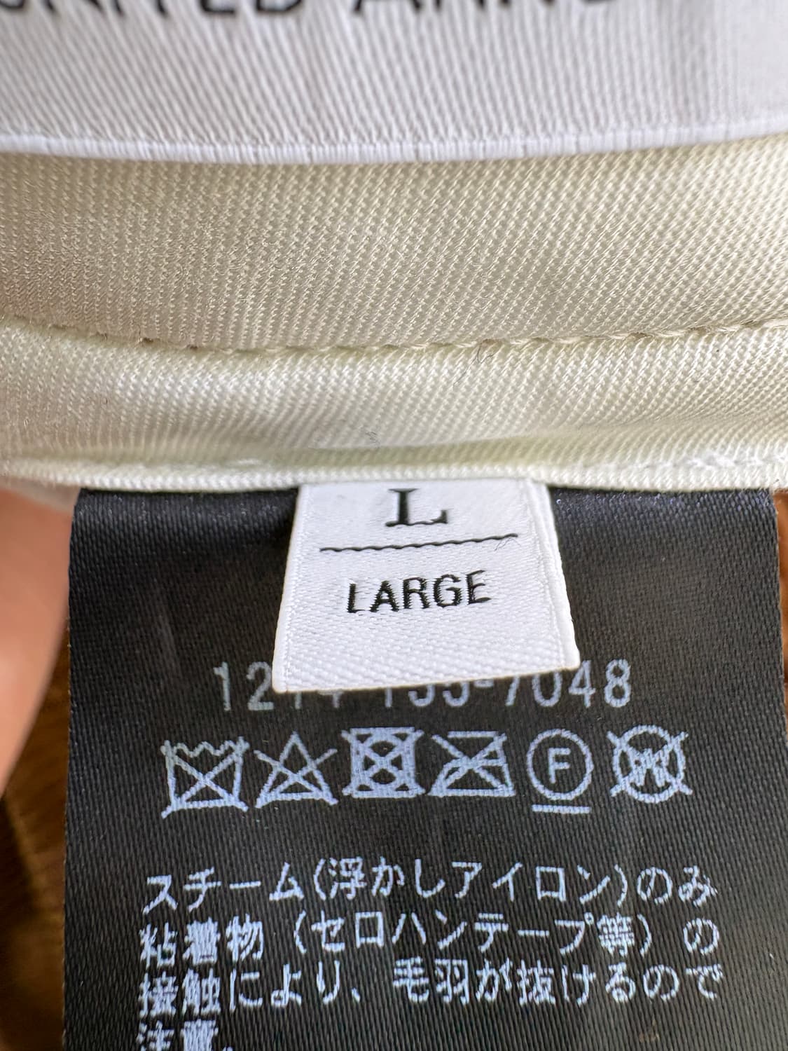 BEAUTY & YOUTH 코듀로이팬츠 상품이미지7