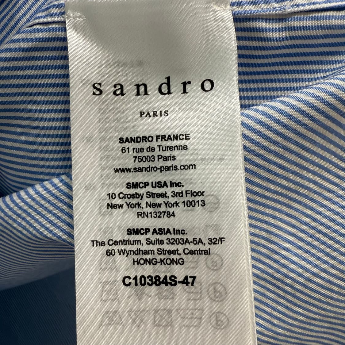 산드로 스트라이프 셔츠 상품이미지5