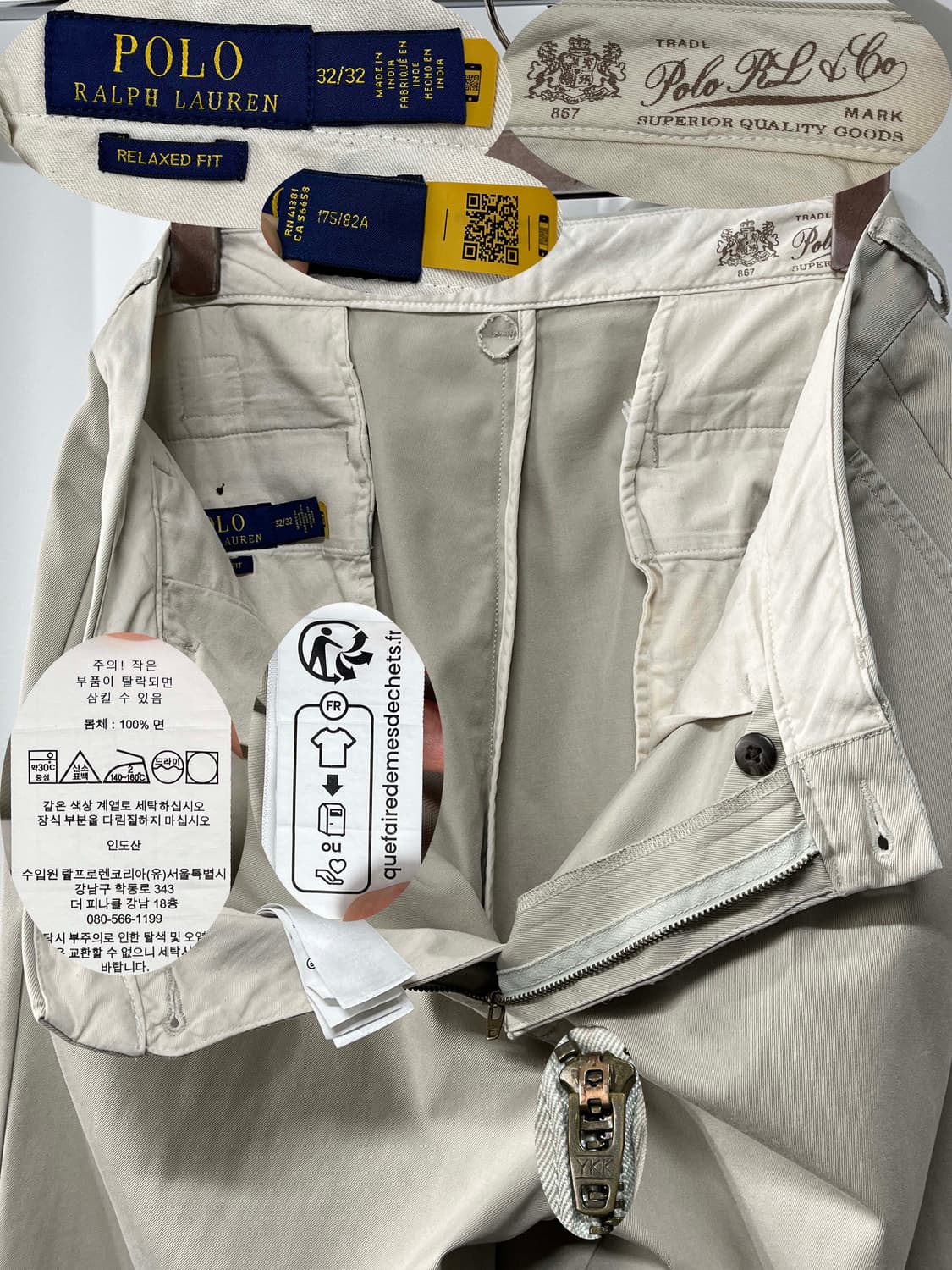 폴로 랄프로렌 휘트먼 릴렉스핏 플리츠 치노 팬츠 상품이미지5