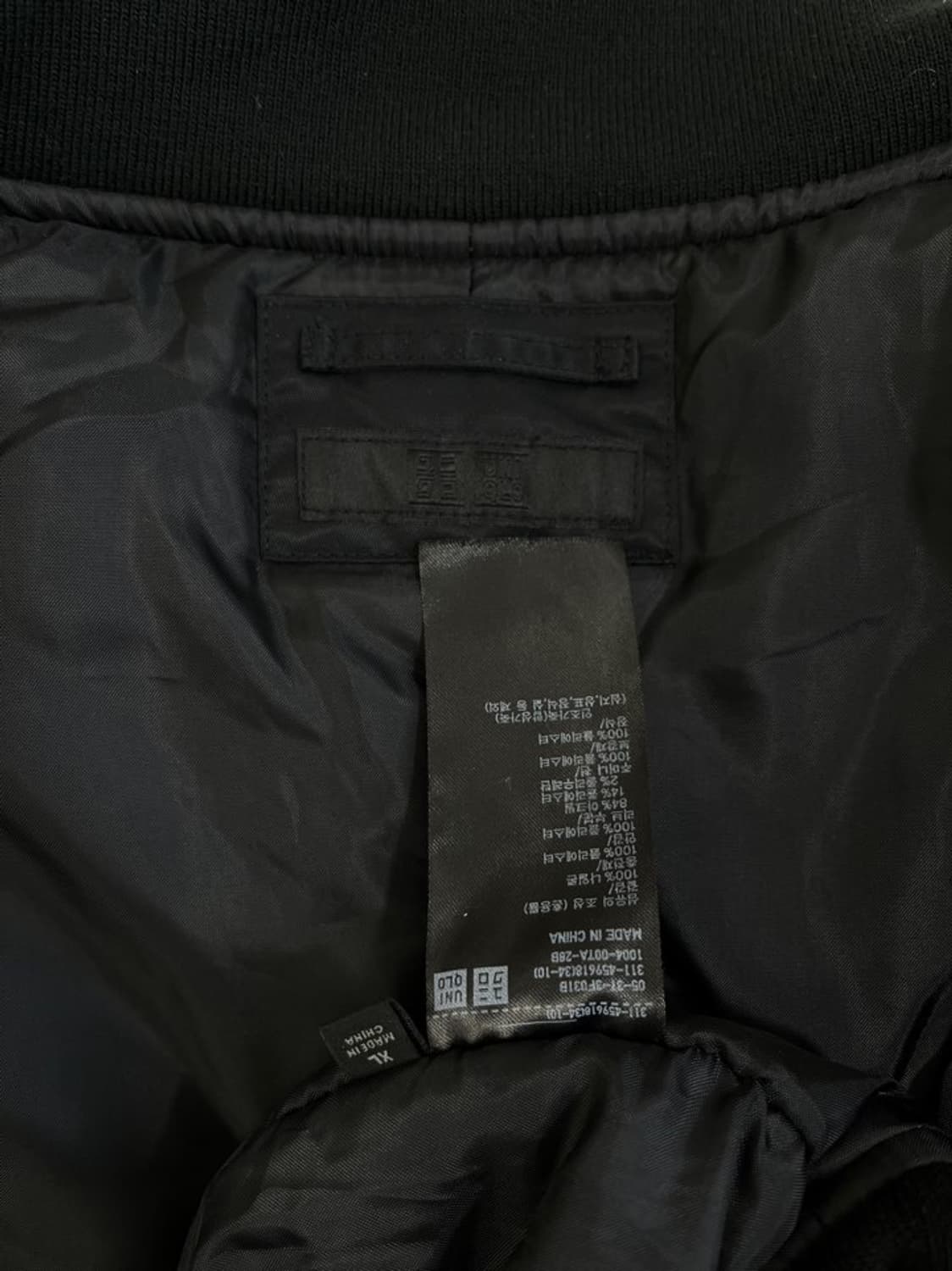 유니클로 항공 점퍼/#3265 상품이미지4