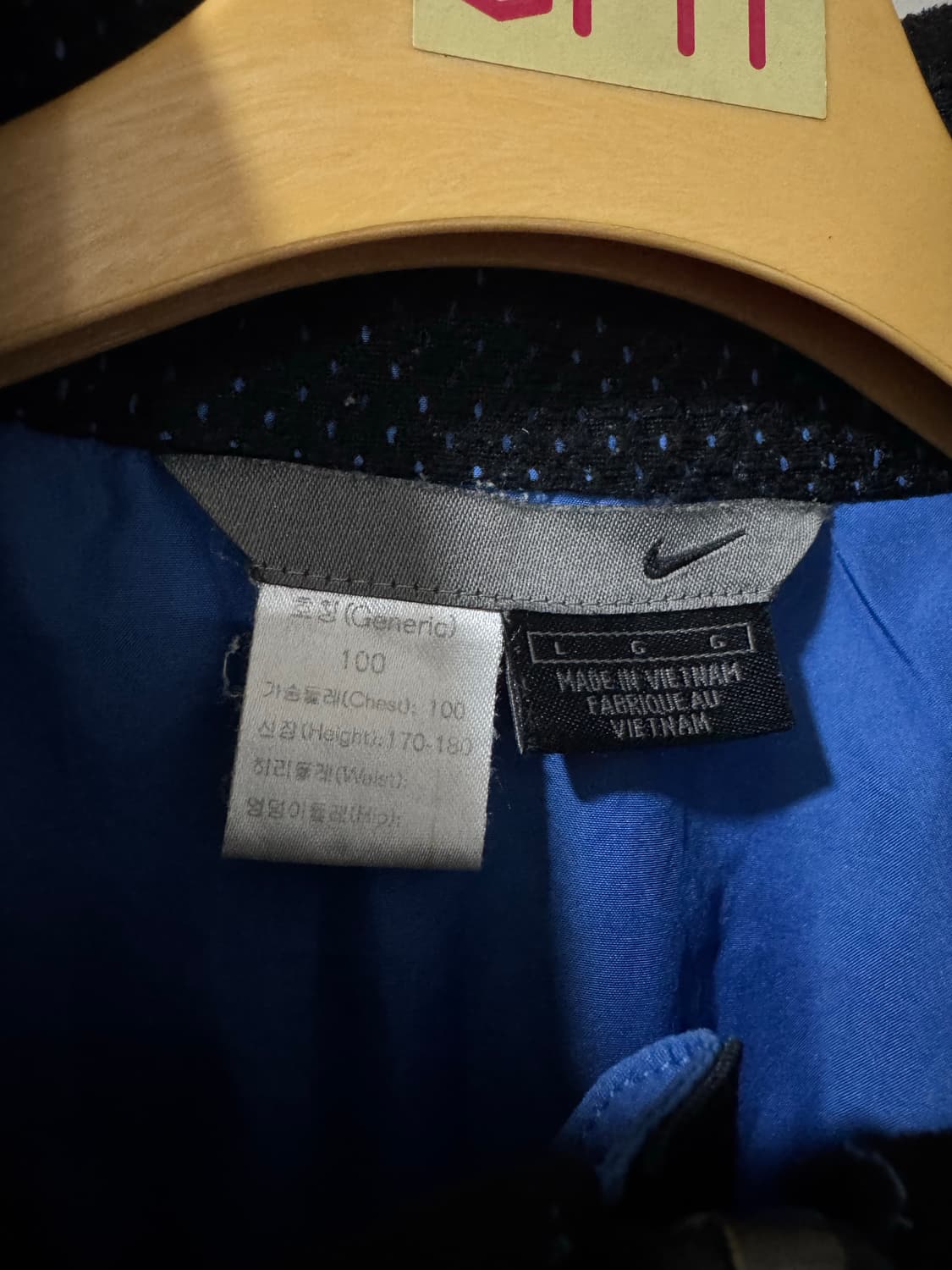 나이키 2002 올드스쿨 스우시 바람막이  상품이미지5