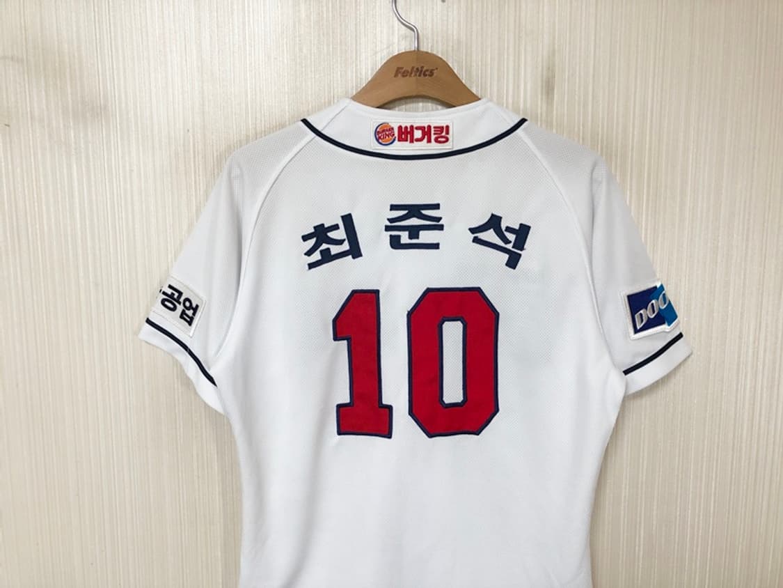 KBO 위팬 두산베어스 홈유니폼/져지 90 #10 최준석 상품이미지9