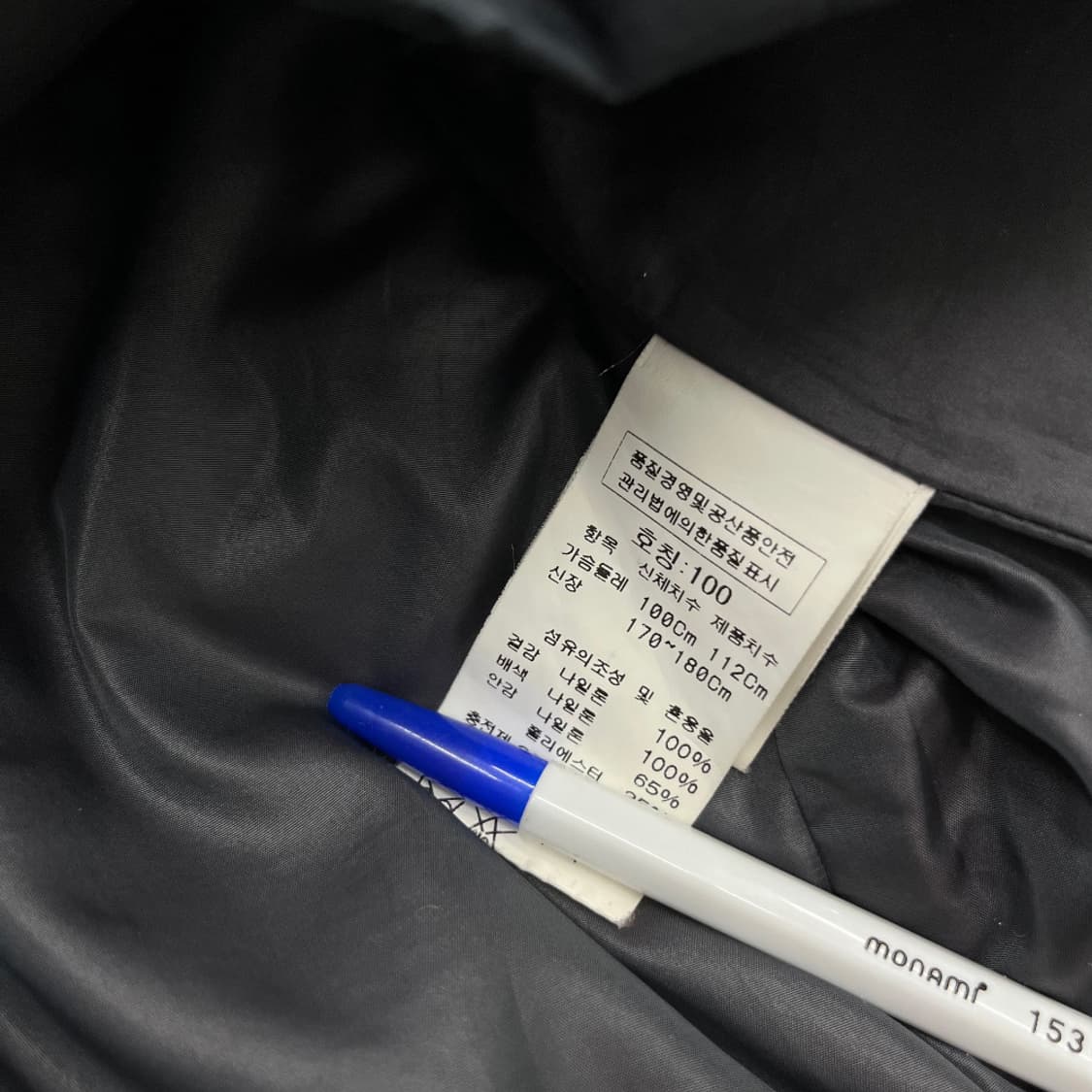 CP컴퍼니 차콜 후드 패딩 100 상품이미지9