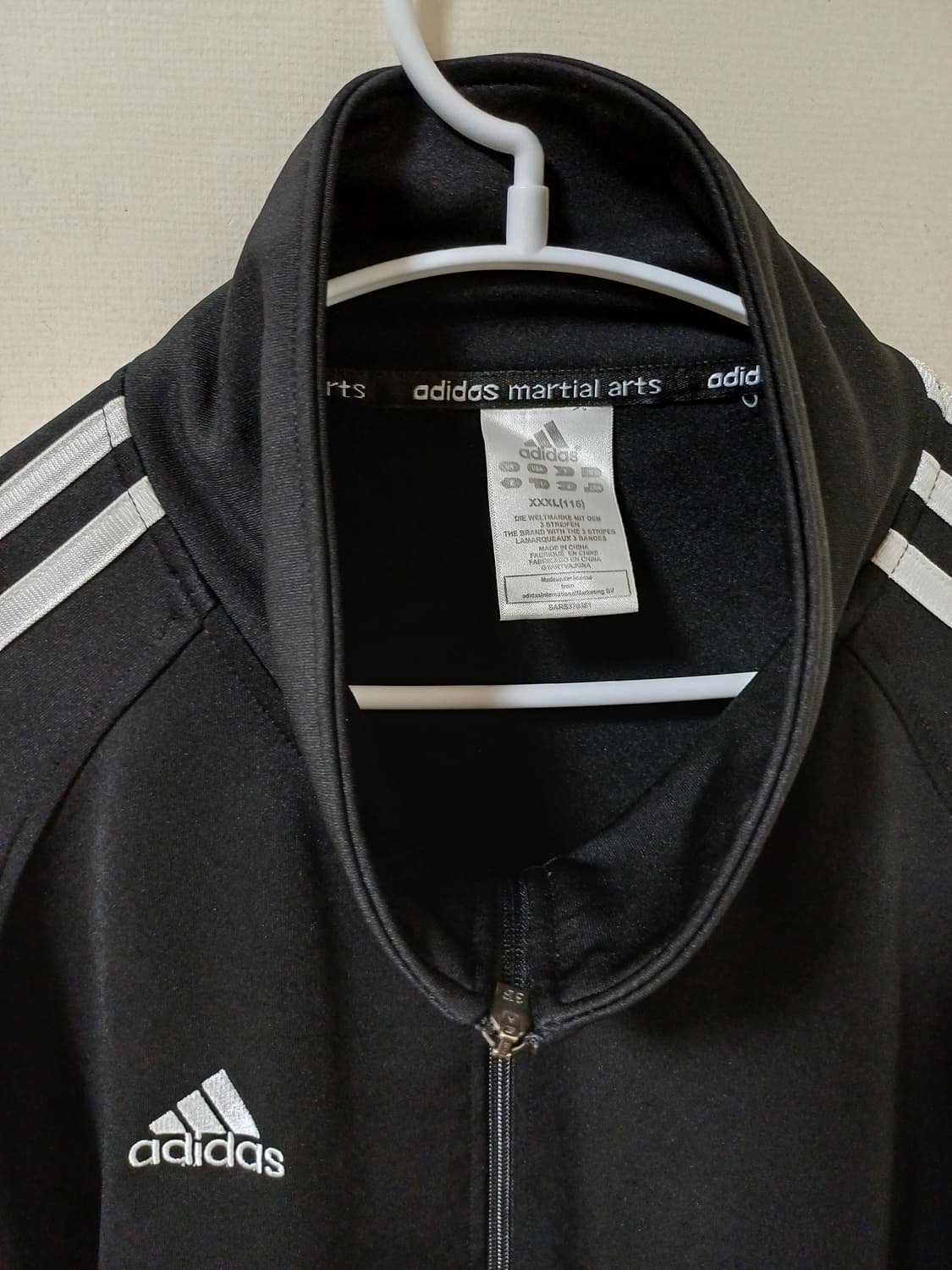 아디다스 마샬아츠 트레이닝 집업 XXXL 상품이미지2