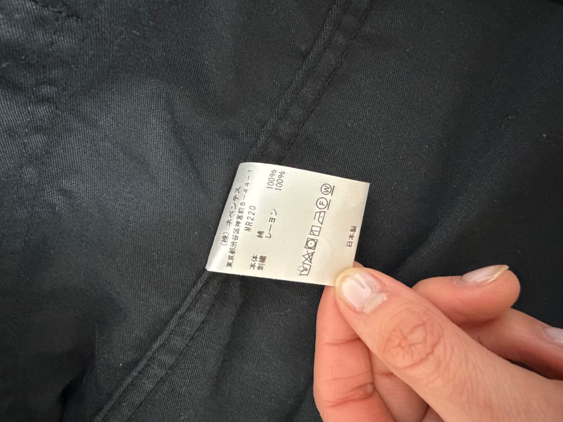 Needles 리버스 새틴 커버올 워크자켓 블랙  상품이미지5