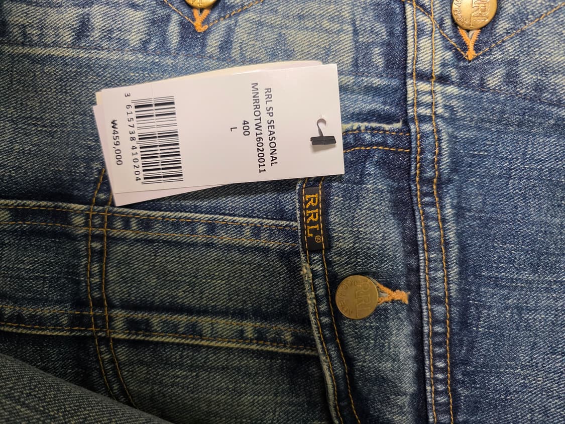 더블알엘 LOT271 리랜드 L사이즈(RRL) 상품이미지5