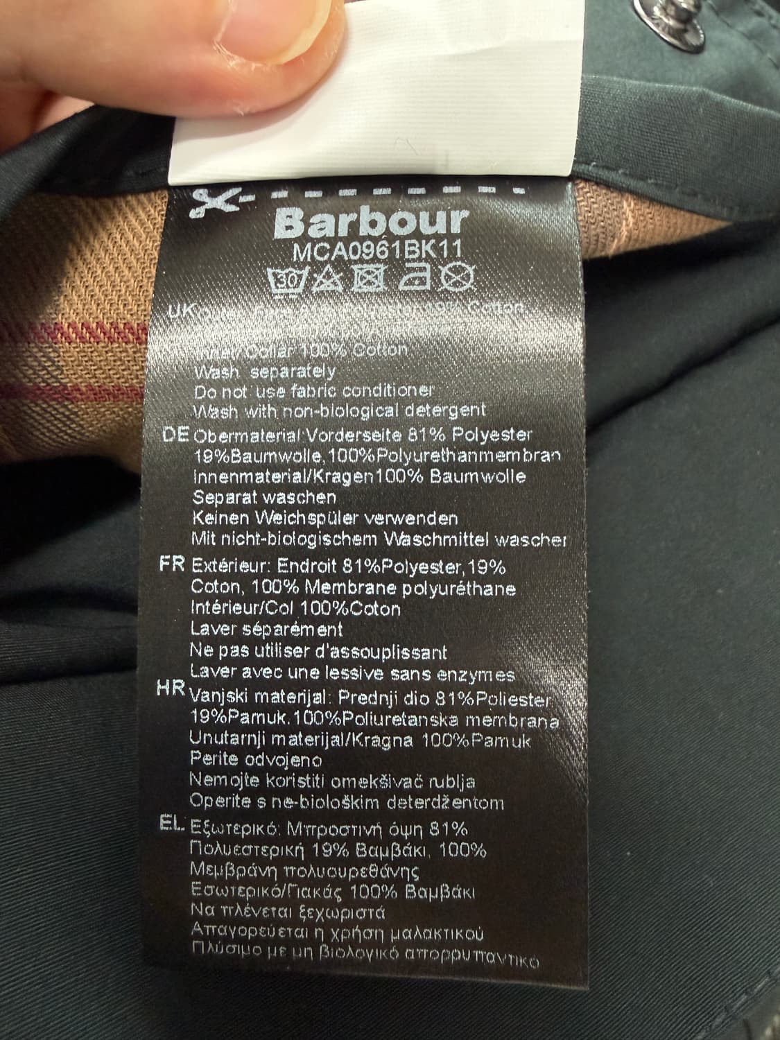 바버x아담엣로페 2way 리버서블 비데일 블랙 - 남자 38사이즈 상품이미지6