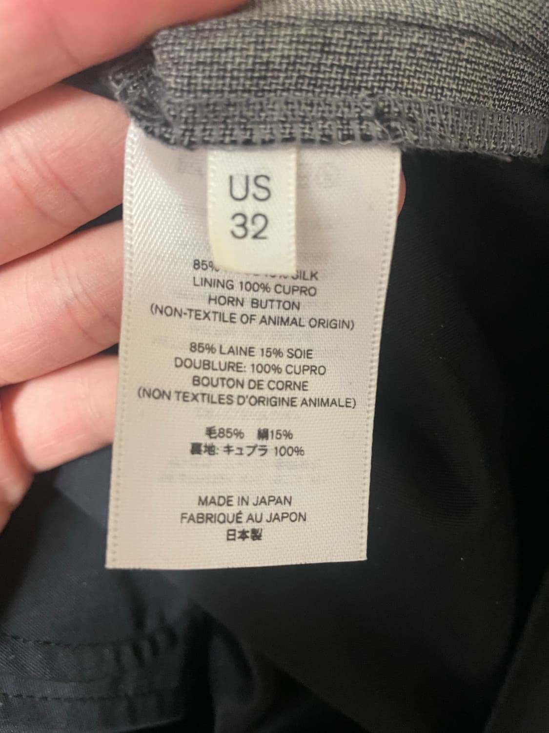 더 로우 울 팬츠 상품이미지3