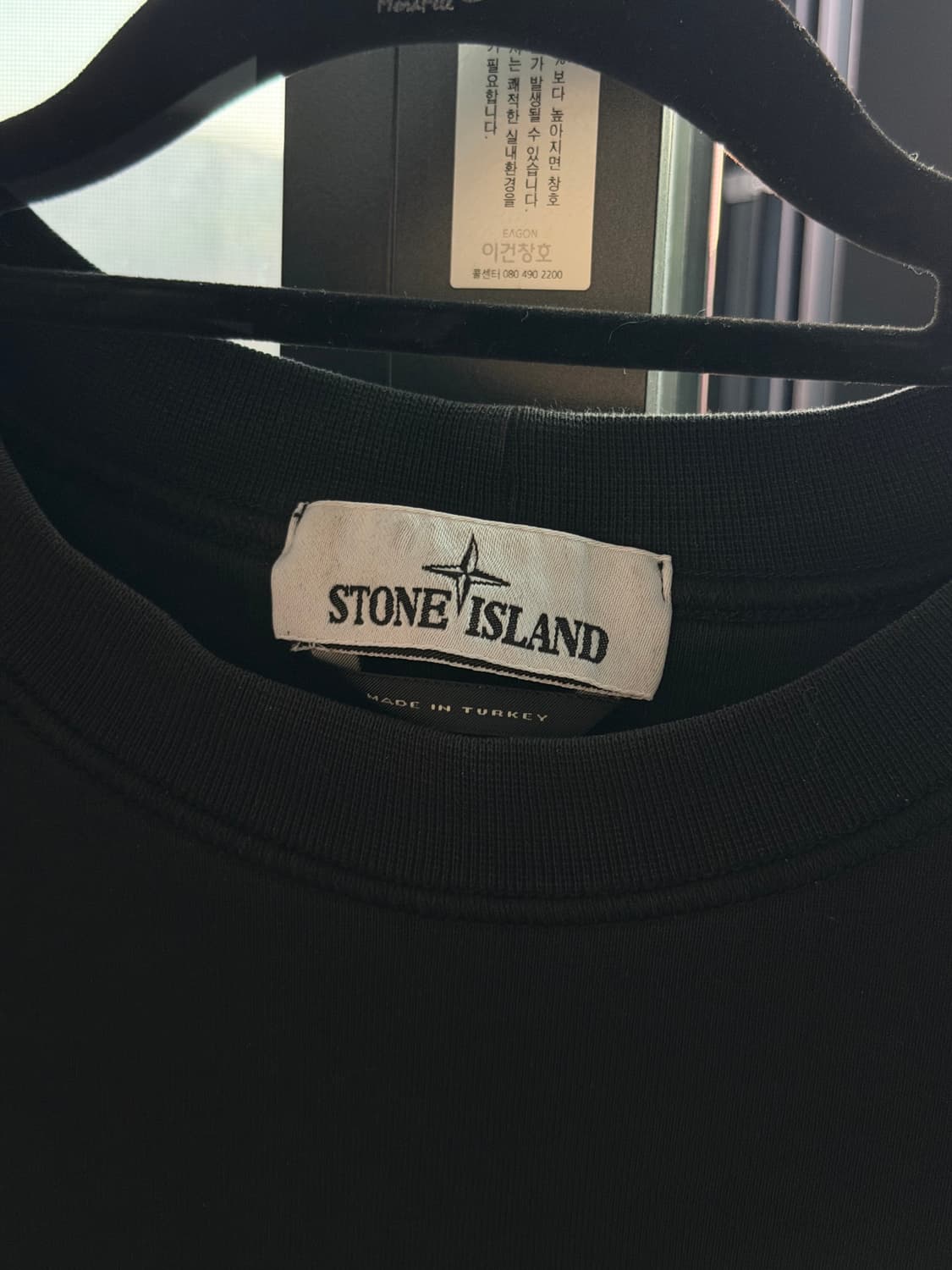 스톤아일랜드 맨투맨 XXL(네고가능) 상품이미지2