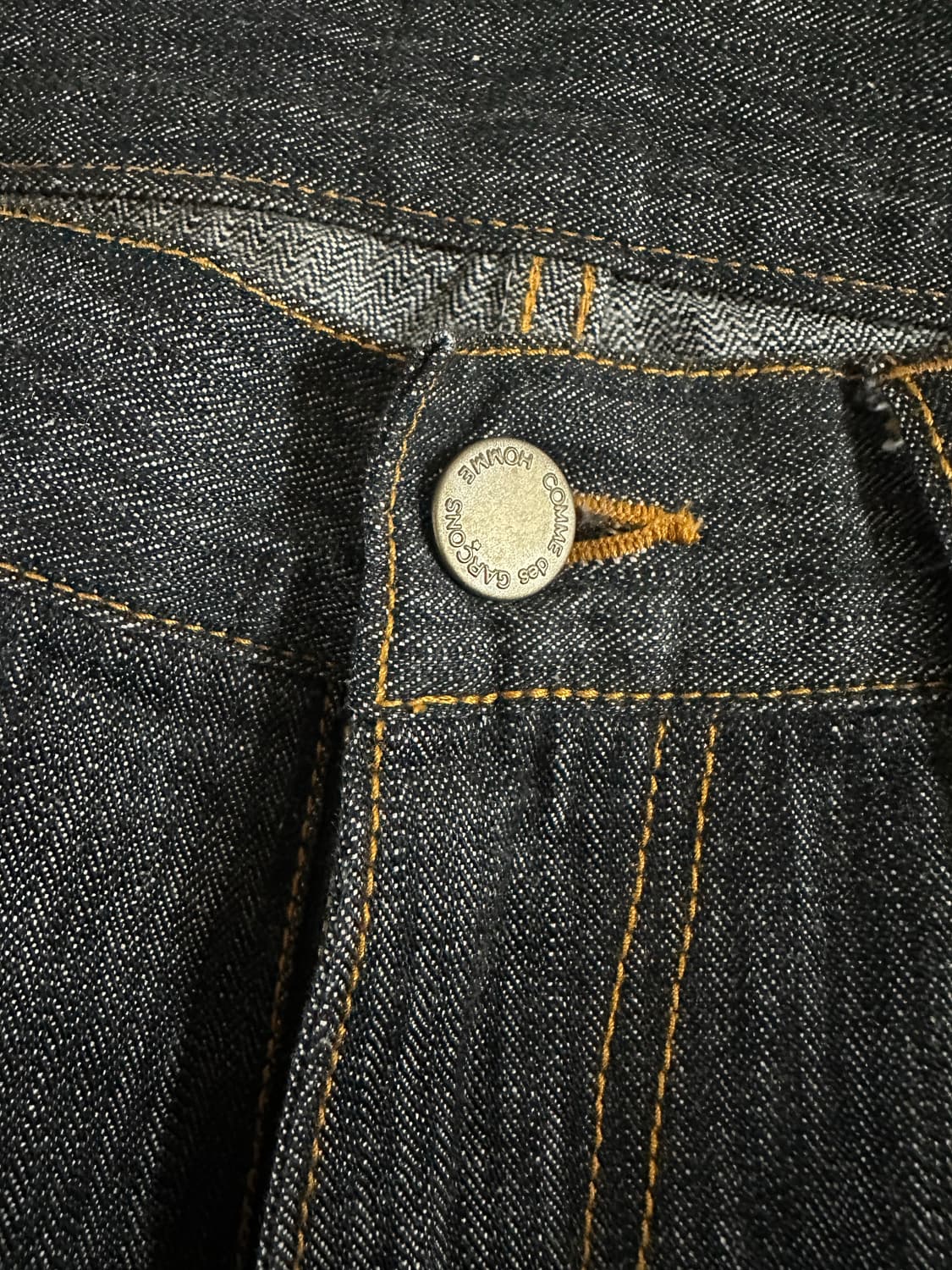 꼼데가르송 데님팬츠 상품이미지2