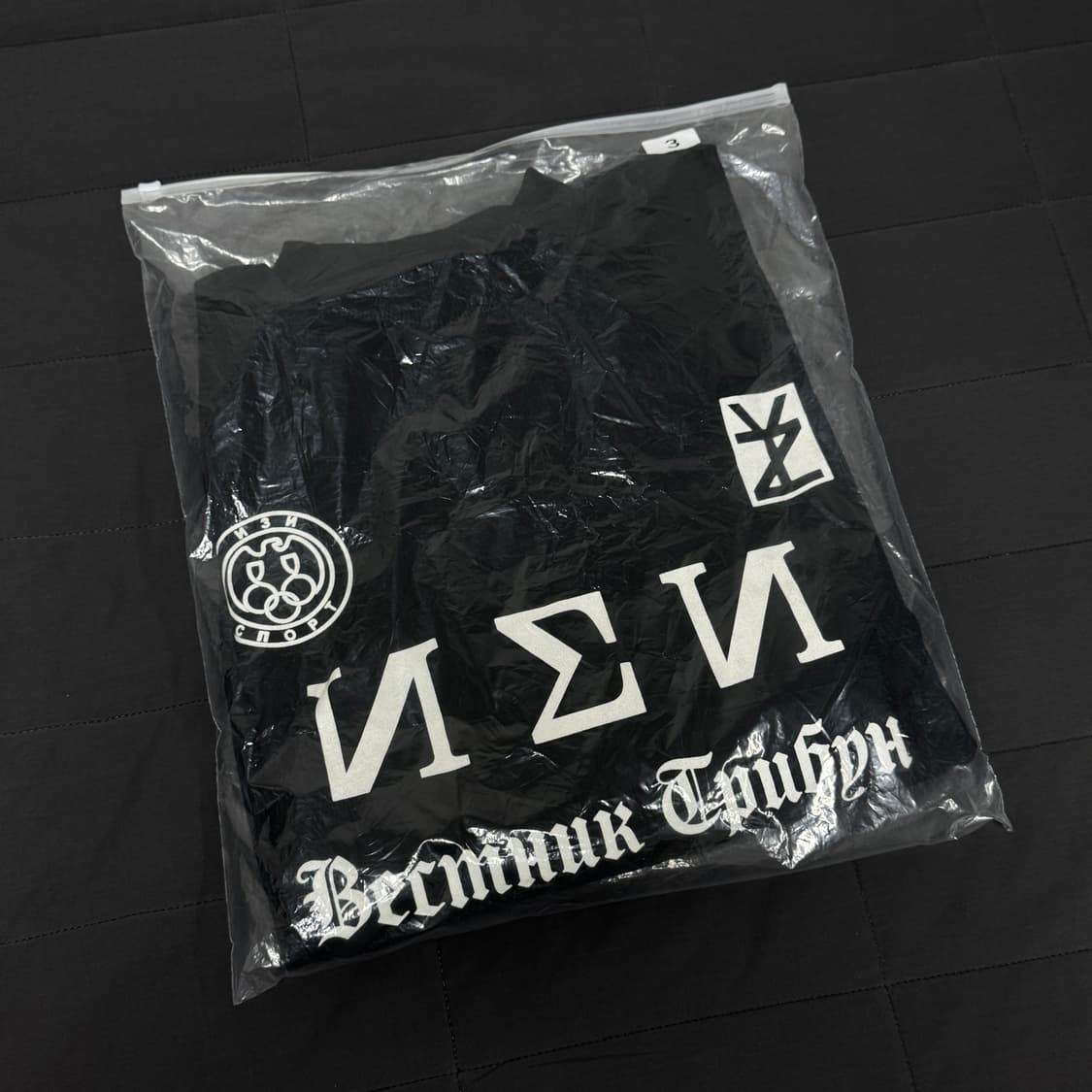 칸예웨스트 콘서트 MD 이지 SS-01 맨투맨 3 사이즈 블랙 새상품 상품이미지1