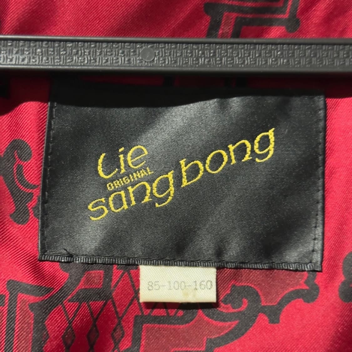 이상봉 폭스퍼 100% 마젠타 롱 퍼코트 상품이미지4