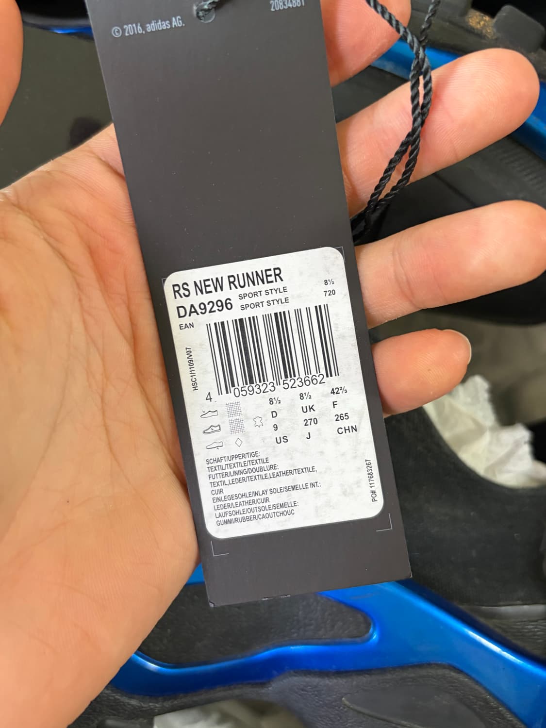 라프시몬스 뉴러너 270 검파 상품이미지9