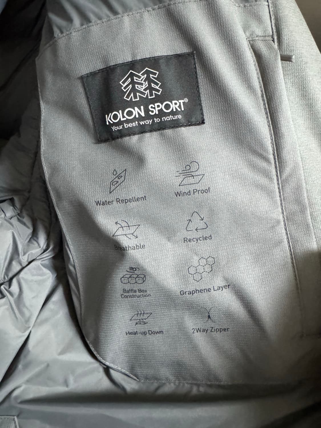 코오롱 안타티카 105 사이즈  상품이미지4