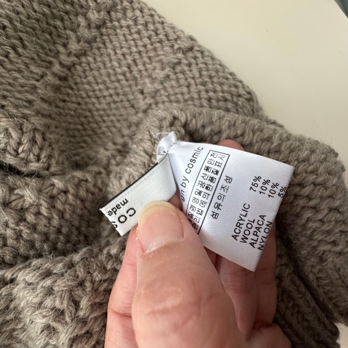 예쁜 니트 조끼 모리걸 빈티지 상품이미지7