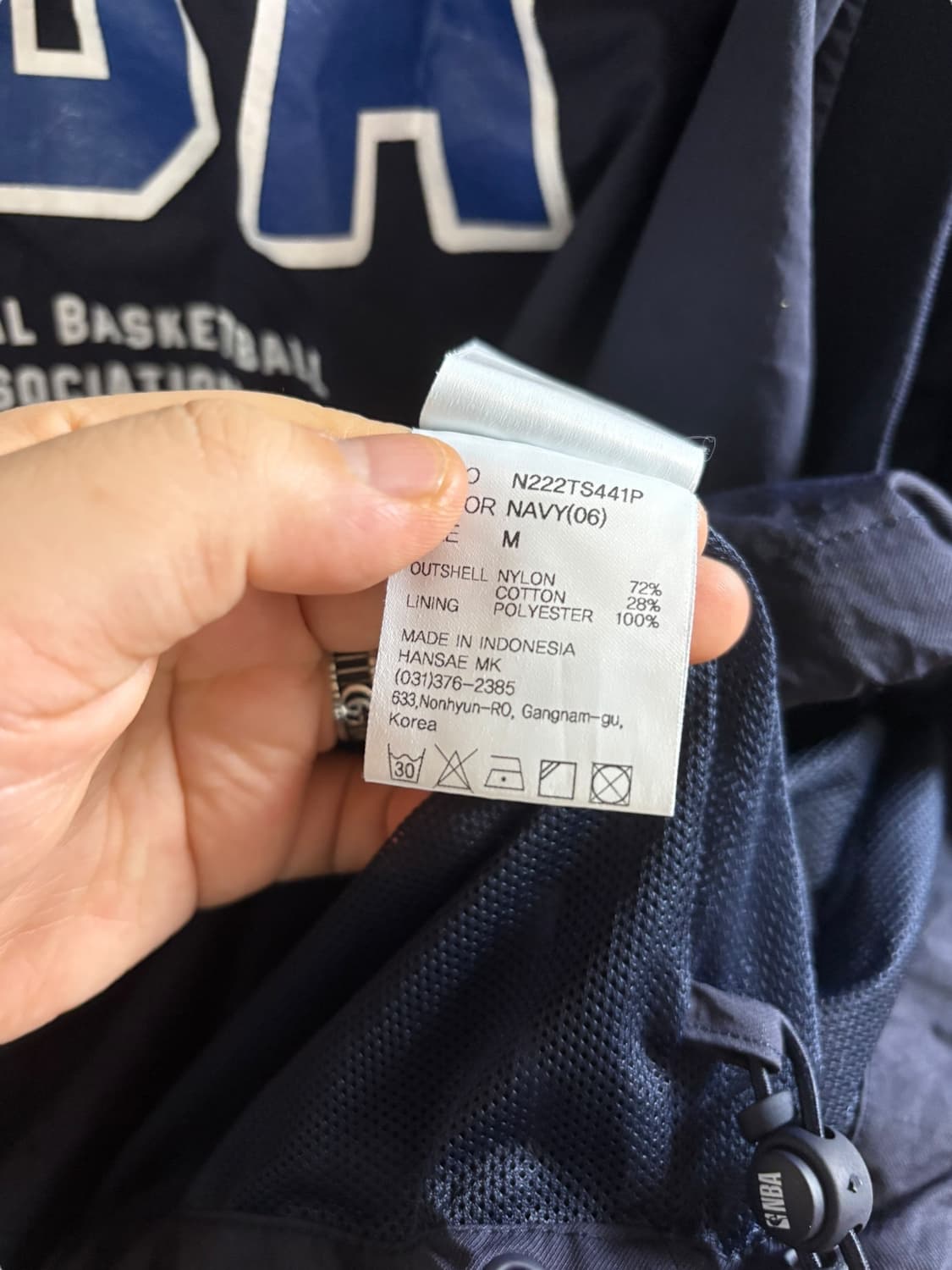 NBA 조끼 베스트 상품이미지8