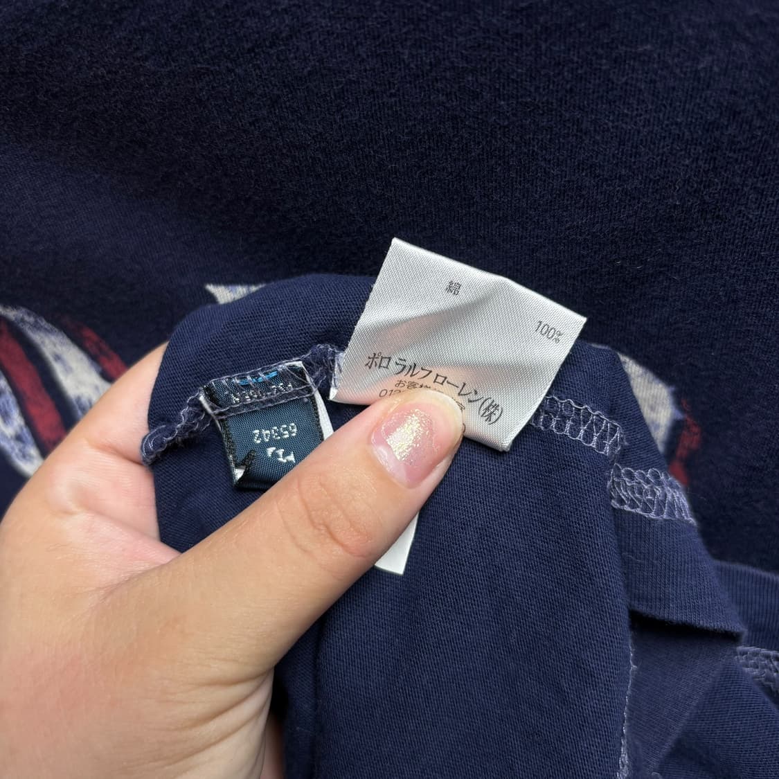 3992 폴로 랄프로렌 네이비 빅로고 반팔티 상품이미지5