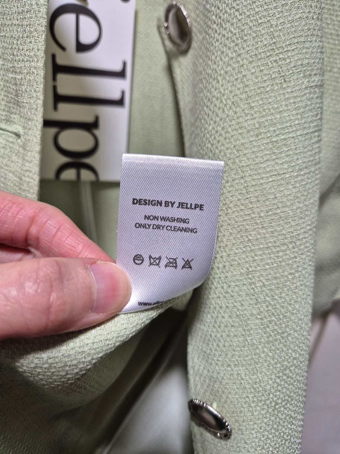 (세일)(새상품)jellpe 반팔 자켓 메로나색상 상품이미지9