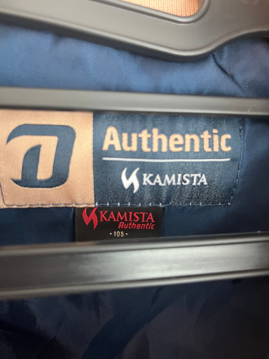 [극미중고/105] 카미스타 NC다이노스 춘추 점퍼 자켓 상품이미지5