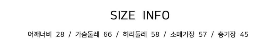 새상품) 호피 퍼프 블라우스 브라운 상품이미지3