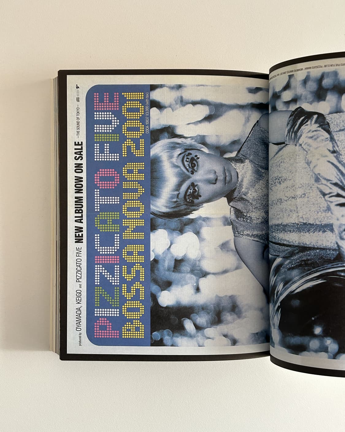 Pizzicato Five Bootleg (1994) 상품이미지9