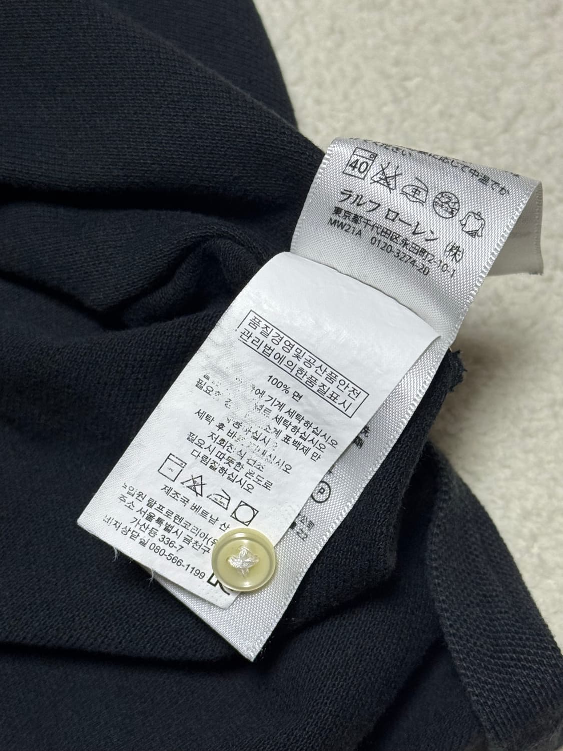 폴로 랄프로렌 빅포니 블랙 긴팔 상품이미지7