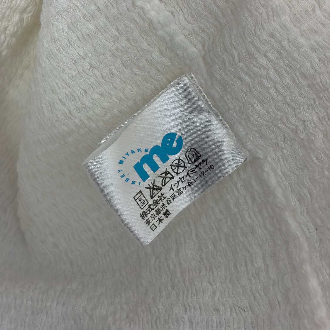 이세이미야케 주름 패턴 셔츠 상품이미지4