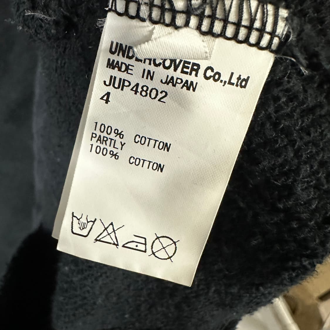 존 언더커버 맨투맨 상품이미지4