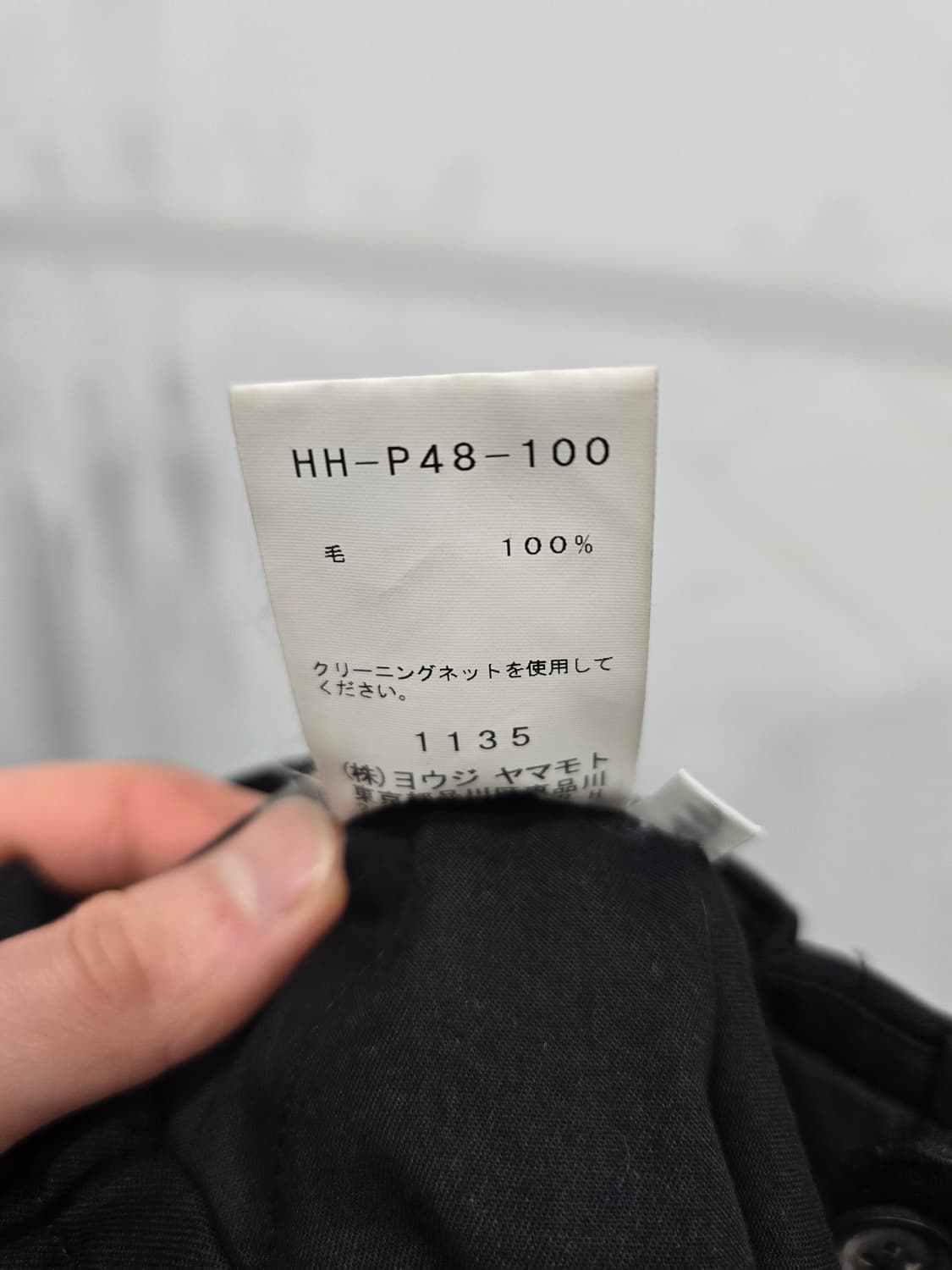 요지 야마모토 뿌르옴므 19ss 카라스팬츠 상품이미지5
