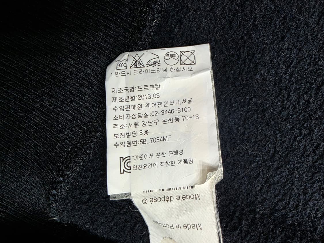 KENZO 겐조 타이거 빅자수 로고 후드집업 S 상품이미지9