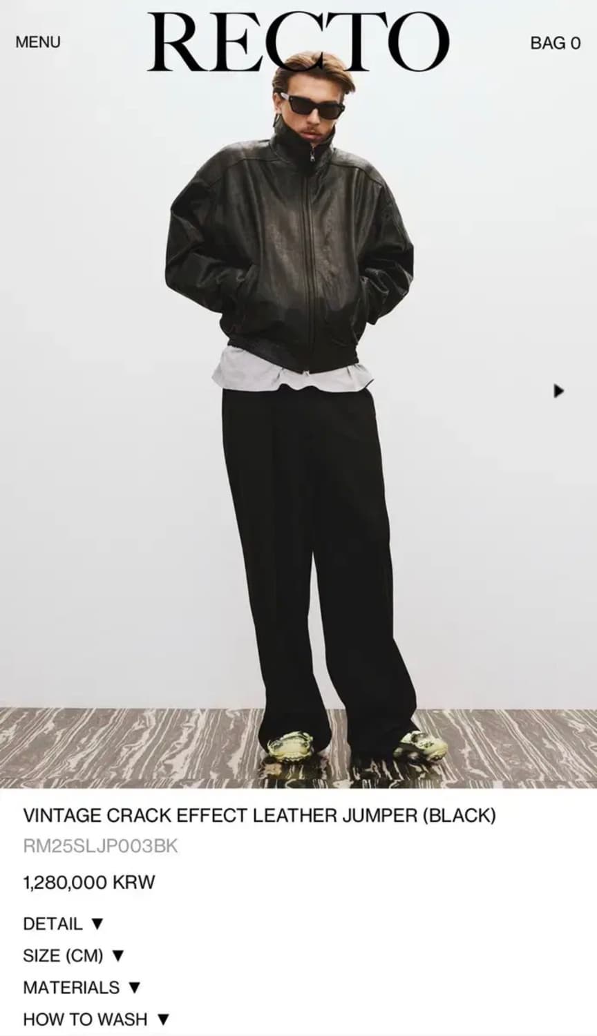 렉토 25SS 빈티지 크랙 레더 점퍼 블랙 XL 사이즈 팝니다 상품이미지1