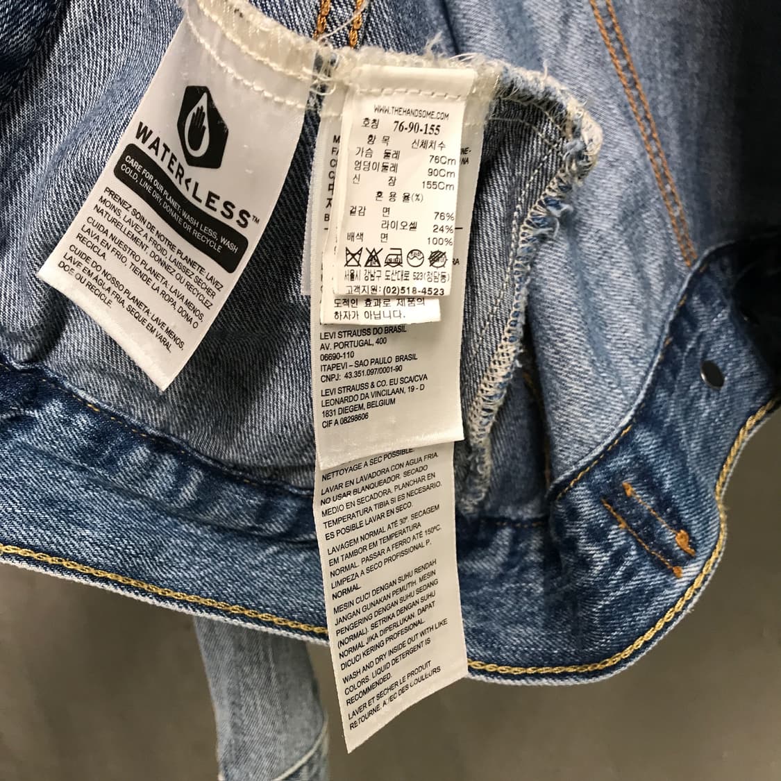 리바이스 데님 자켓 M 상품이미지6
