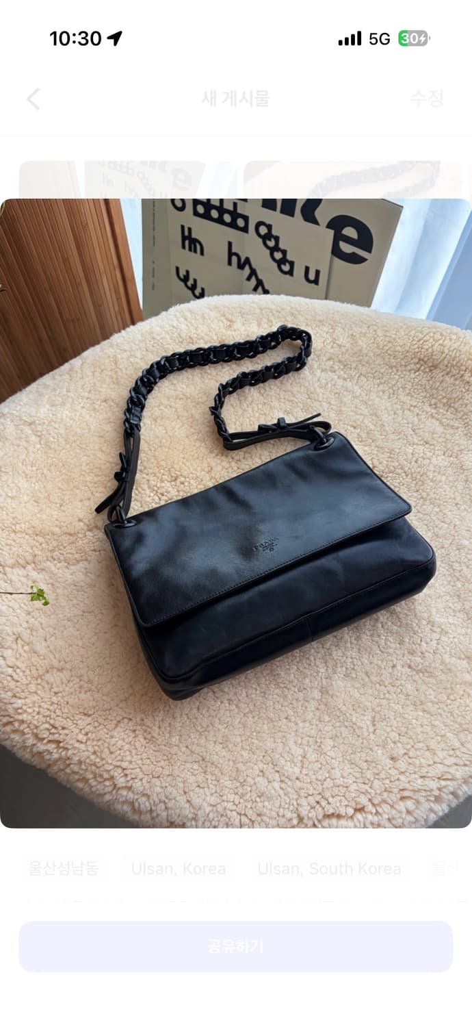 프라다 레더백 상품이미지1