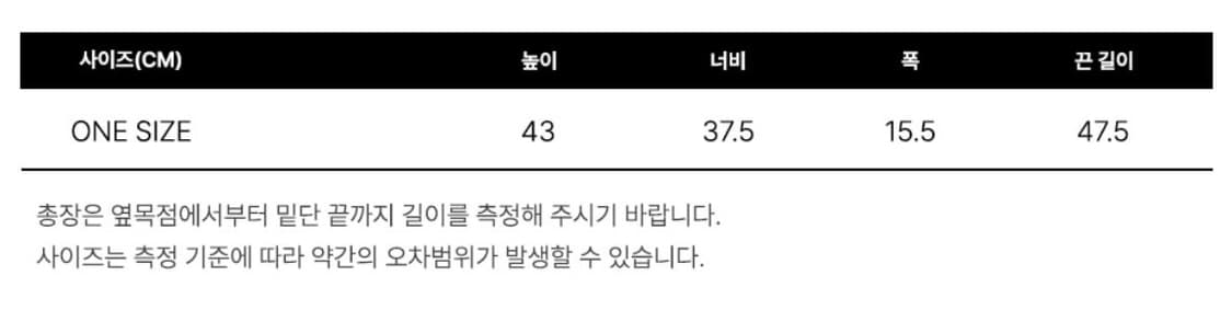 스포츠챔버 SC 스포티 럭색 그레이 상품이미지8