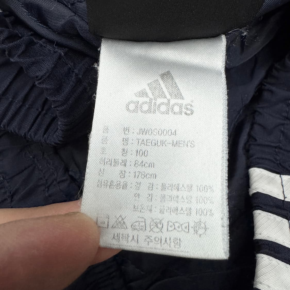 아디다스 00s 삼선 올드스쿨 바람막이 트랙팬츠 상품이미지7