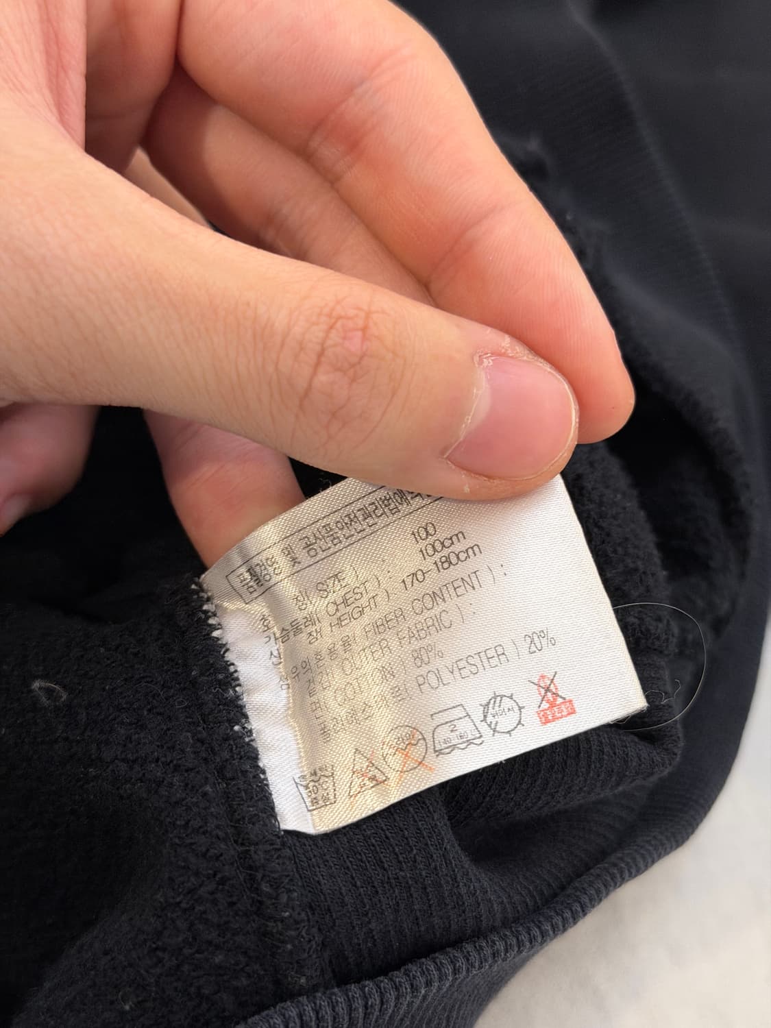 00s 나이키 대대장급 코튼 집업 면 져지 상품이미지6