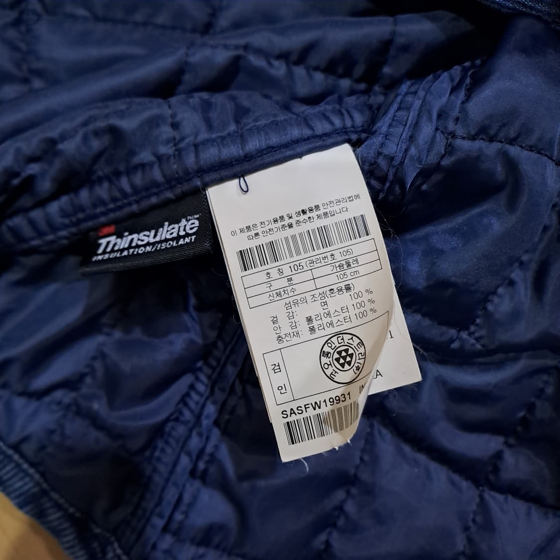 (택포) 시리즈 누빔 퀼팅 데님 아우터 셔츠 105 B368 상품이미지8