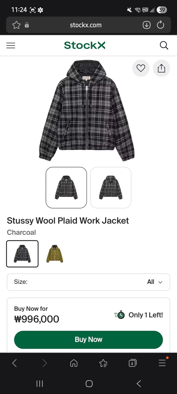 스투시 울 플레이드 워크자켓 차콜 상품이미지4