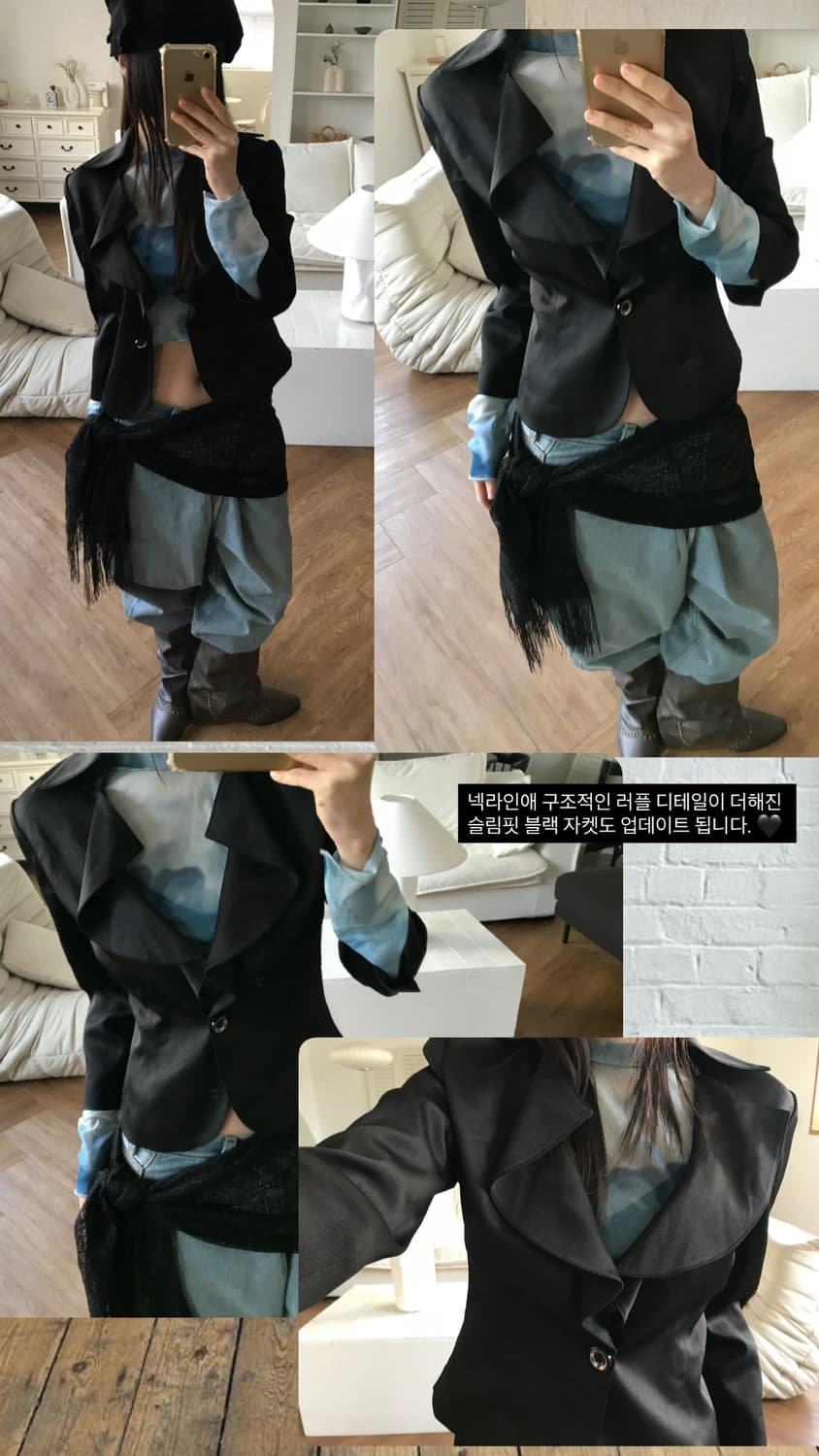 vintage black frill jacket 상품이미지10